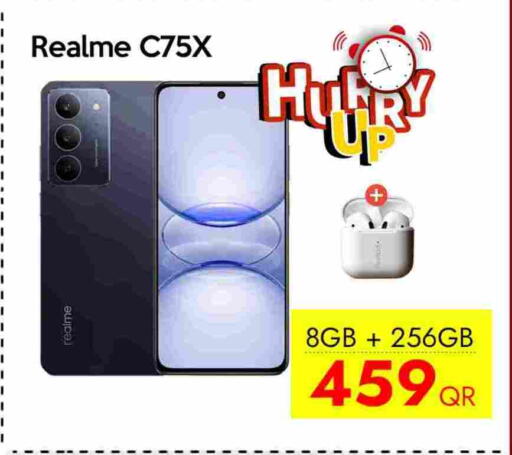 available at سيل بلاينت للهواتف in قطر - أم صلال