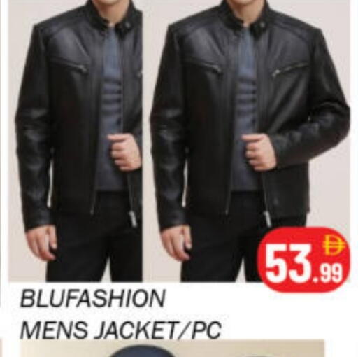 available at سوق المبارك هايبرماركت in الإمارات العربية المتحدة , الامارات - الشارقة / عجمان