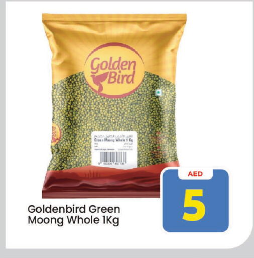 available at Mark & Save in UAE - Sharjah / Ajman