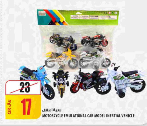 available at شركة الميرة للمواد الاستهلاكية in قطر - أم صلال