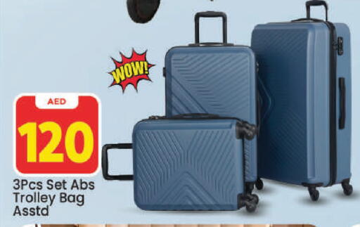 available at Mark & Save in UAE - Dubai