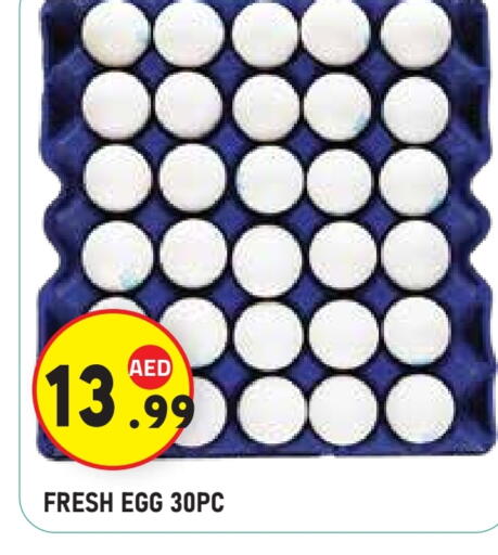 available at Baniyas Spike  in UAE - Abu Dhabi