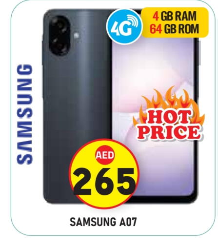 available at Baniyas Spike  in UAE - Abu Dhabi