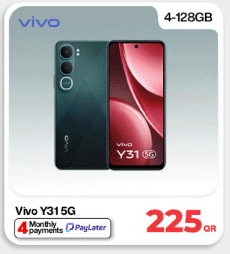 available at Miracle Phones in Qatar - Al Shamal