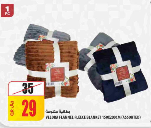 available at شركة الميرة للمواد الاستهلاكية in قطر - أم صلال