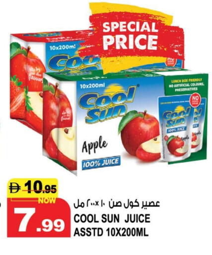 Apple available at Hashim Hypermarket in UAE - Sharjah / Ajman