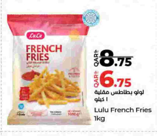 available at LuLu Hypermarket in Qatar - Al Shamal