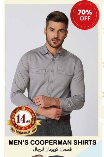 available at سوق المبارك هايبرماركت in الإمارات العربية المتحدة , الامارات - الشارقة / عجمان