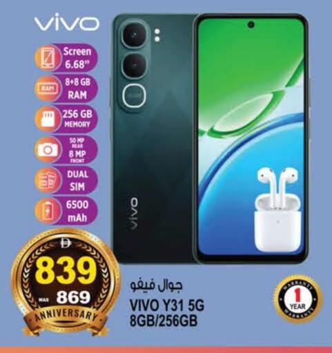 available at Hashim Hypermarket in UAE - Sharjah / Ajman