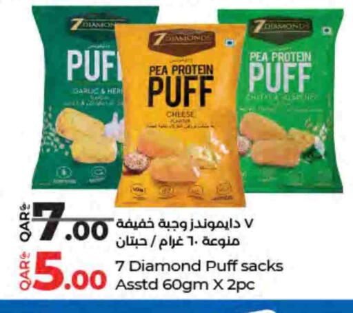 Garlic available at LuLu Hypermarket in Qatar - Al Daayen