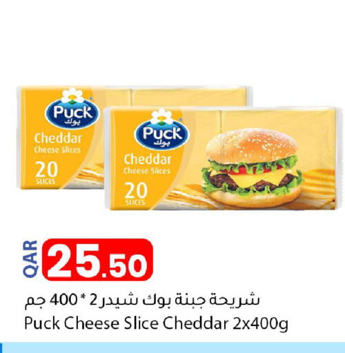 available at Dana Market in Qatar - Al-Shahaniya