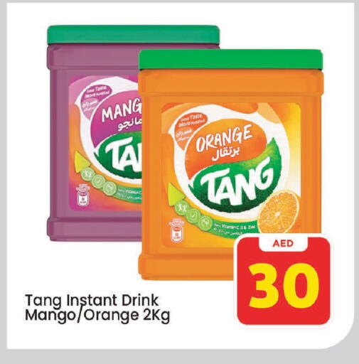 Orange Mango available at Mark & Save in UAE - Sharjah / Ajman