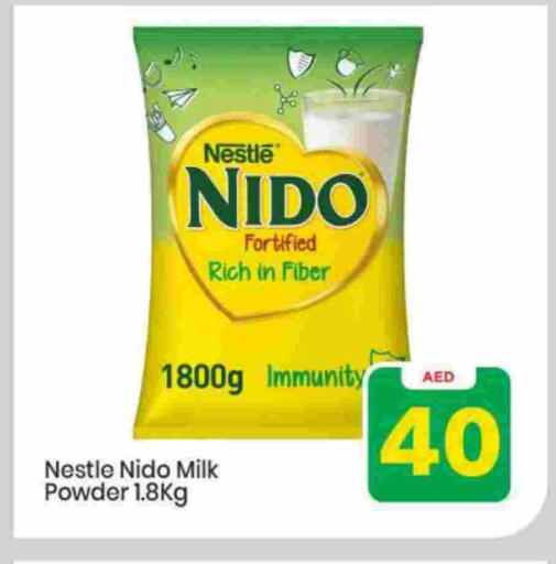 available at Mark & Save in UAE - Sharjah / Ajman