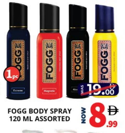 available at EXPRESS AL MADEENA HYPERMARKET LLC in UAE - Abu Dhabi