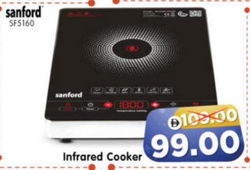 available at هايبر ماركت المدينة in الإمارات العربية المتحدة , الامارات - أبو ظبي