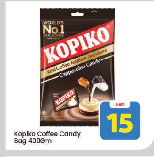 available at Mark & Save in UAE - Dubai