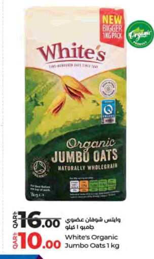 available at LuLu Hypermarket in Qatar - Al Rayyan