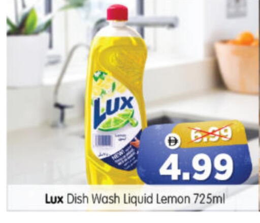 Lemon available at Al Madina Hypermarket in UAE - Abu Dhabi