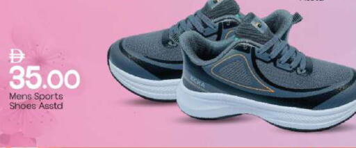 available at Mark & Save in UAE - Abu Dhabi