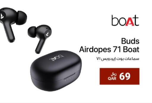 available at RP Tech in Qatar - Al Daayen