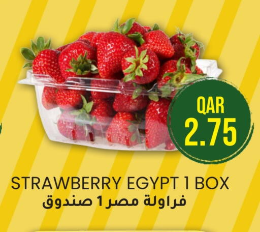 Strawberry from Egypt available at رامبو مارت in قطر - الريان