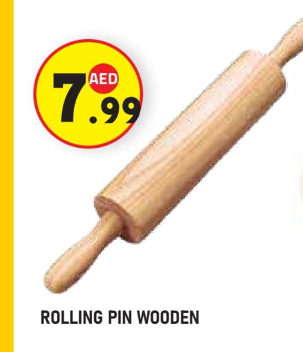 available at سنابل بني ياس in الإمارات العربية المتحدة , الامارات - ٱلْعَيْن‎