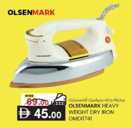 available at K M Trading  in UAE - Sharjah / Ajman