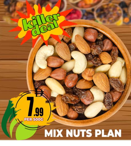 available at Centro Discount Center in UAE - Dubai