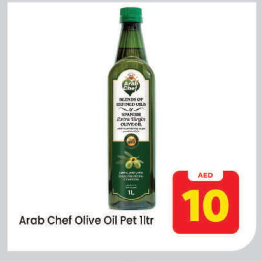 available at مارك & سيف in الإمارات العربية المتحدة , الامارات - دبي