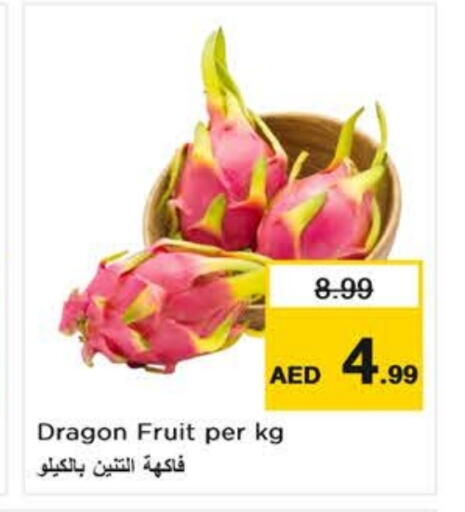Dragon Fruit available at Nesto Hypermarket in UAE - Al Ain