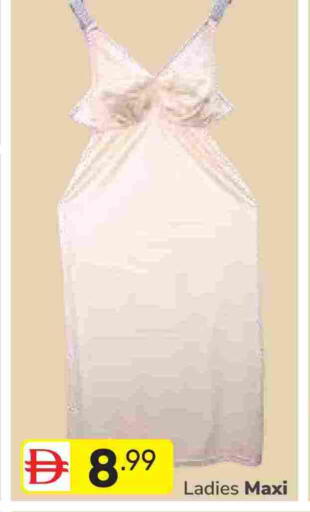 available at دريم نايت هايبرماركت in الإمارات العربية المتحدة , الامارات - دبي