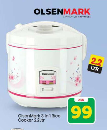 available at مارك & سيف in الإمارات العربية المتحدة , الامارات - أبو ظبي