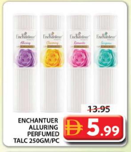 available at Grand Hyper Market in UAE - Sharjah / Ajman