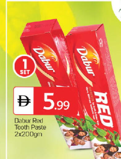 available at سوق طلال in الإمارات العربية المتحدة , الامارات - الشارقة / عجمان