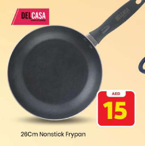 available at Mark & Save in UAE - Abu Dhabi