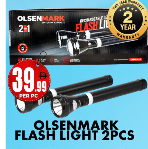 available at مركز الخصومات سنترو in الإمارات العربية المتحدة , الامارات - دبي