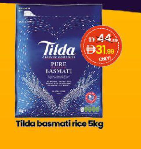 available at  ELITE BASKET SUPERMARKET L.L.C. SP in UAE - Sharjah / Ajman