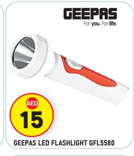 available at Baniyas Spike  in UAE - Al Ain