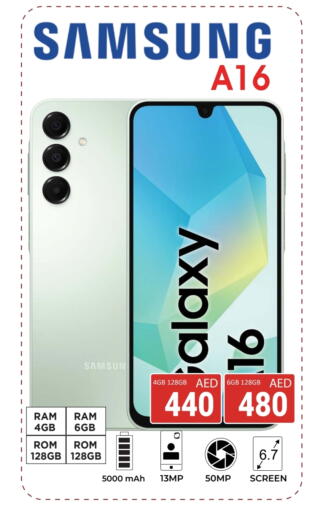 available at Kerala Hypermarket in UAE - Ras al Khaimah