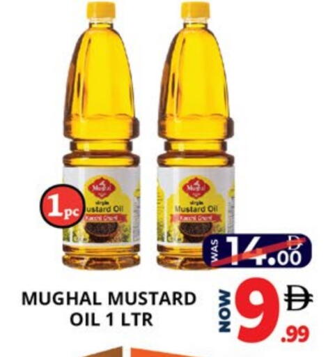 available at EXPRESS AL MADEENA HYPERMARKET LLC in UAE - Abu Dhabi