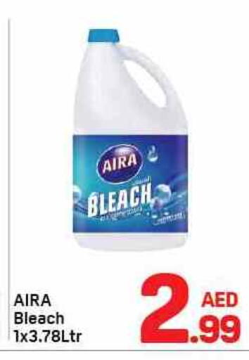 available at دي تو دي in الإمارات العربية المتحدة , الامارات - الشارقة / عجمان