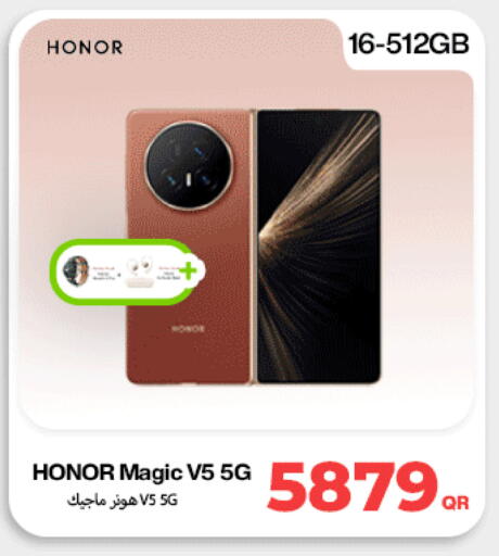 available at ميراكل للهواتف in قطر - الشحانية