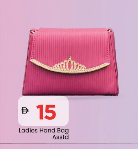 available at Mark & Save in UAE - Sharjah / Ajman