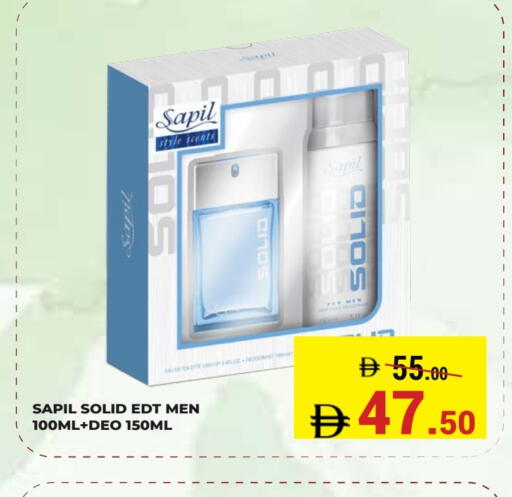 available at Kerala Hypermarket in UAE - Ras al Khaimah