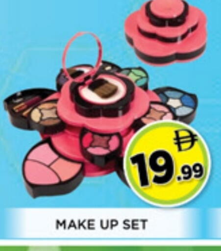 available at Ainas Al madina hypermarket in UAE - Sharjah / Ajman