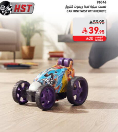 available at SACO in KSA, Saudi Arabia, Saudi - Khamis Mushait