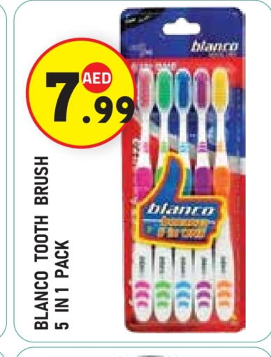 available at Baniyas Spike  in UAE - Abu Dhabi