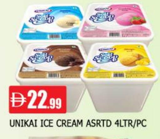 available at المدينة in الإمارات العربية المتحدة , الامارات - الشارقة / عجمان