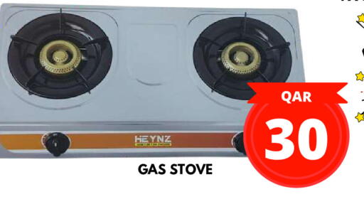 available at Dubai Shopping Center in Qatar - Al Wakra