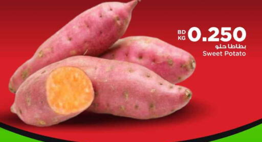 Sweet Potato available at أسواق الحلي in البحرين